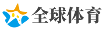 冷空气要撤啦！今日全国降水整体弱 华南仍有强对流